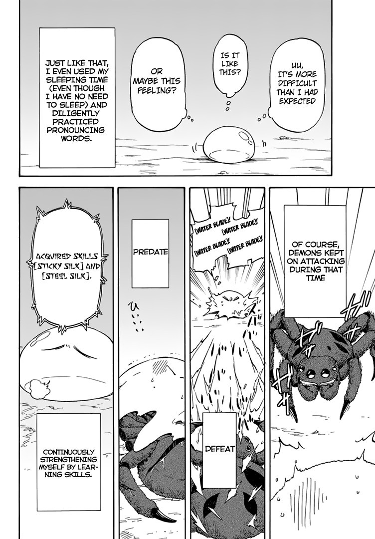 Tensei Shitara Slime Datta Ken Chapter 2 17